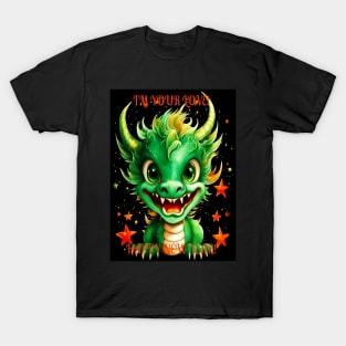 Welcome to the majestic year of the Green Dragon: a spectacular celebration of the Chinese New Year T-Shirt